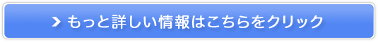 U GbZX Z̔TCg